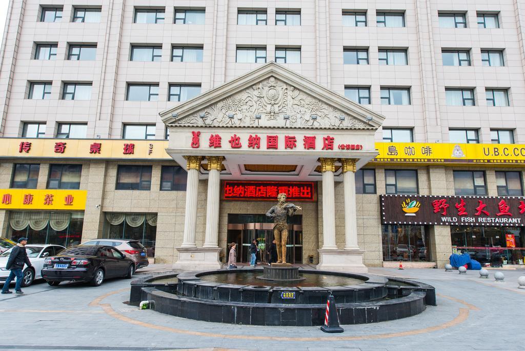 Vienna International Hotel - Expo Branch Shanghai Exterior foto